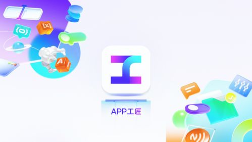 點貓科技發(fā)布八大編程工具升級方案，助力學(xué)科培訓(xùn)數(shù)字化轉(zhuǎn)型